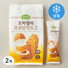 상하키친 모짜렐라 코코넛 핫도그 (냉동), 90g, 4개입, 2개