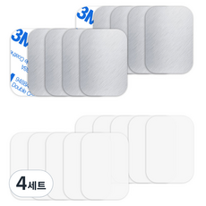 808STORE 車用手機磁吸支架方形鐵片 10片 + 保護膜 10片, 混合顏色, 4套