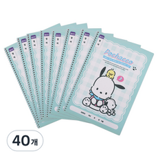 三麗鷗角色 小學線圈英文筆記本 窄行, 40個, 帕恰狗