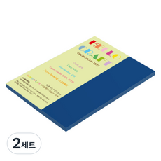 종이문화 뉴씨플레인 얇은 양면색상지 No.19 파랑색 120g, 92개