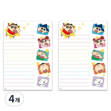 플라잉웨일즈 짱구는못말려 라인메모패드 120 x 170 mm, 레인보우, 50매, 4개