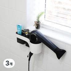 코시나 흡착 클래식 드라이기 거치대, 혼합색상, 3개