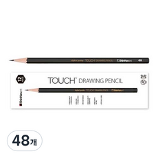 TOUCH 新韓華具素描鉛筆繪圖鉛筆, 4H, 4套