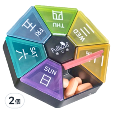 Fullicon 護立康 彩虹隨身7日盒, 食品級PP材質, SGS國際認證, 2個