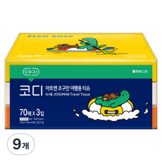 코디 아트앤 조구만 여행용티슈, 70개입, 9개