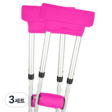 루네온 심플 목발 쿠션 겨드랑이 패드 2p + 손잡이 패드 2p 세트 분홍색, 3세트