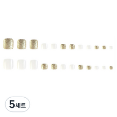 비투윈 패디팁 세트, 5세트, 골드 파우더 젤타입