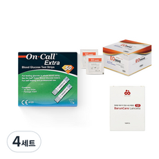 온콜 엑스트라 혈당시험지 50p + 알콜솜 100p 랜덤발송 + 바른케어 채혈침 30G 100p 세트, 4세트