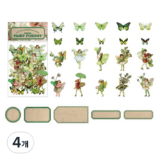 泰坦手帳裝飾花俏貼紙, 6號, 4個