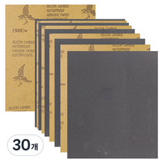 O-ON SKYHAWK 砂紙 1500號, 30個