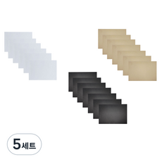 희망노트 하드보드 화이트 6p + 흑색 7p + 미색 7p 세트, 8절, 100개