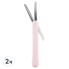 고쿠요 삭사 포쉐 휴대용 가위, 2개, 페일핑크