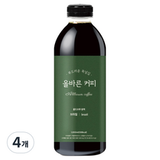 올바른커피 콜드브루 원액 더치커피 브라질 santos, 4개, 1개입, 1L