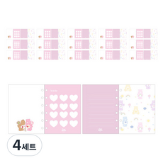lucalab 迷你Care Bears 6孔活頁補充內頁 Baby Love Note 2款套組, 4套