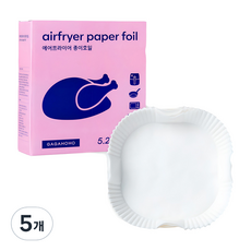 Gagaho空氣炸鍋紙 5.2L 中型 20*4.5*23cm, 90入, 5個