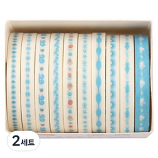 Sellingnew Artspin 柵欄 手帳 紙膠帶 10款套組 5mm x 2m, 2套, 海洋藍