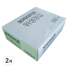 Bobi Life 一次性衛生手套, 2個, 500入