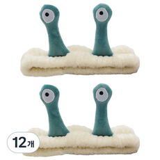 俏皮姐妹可愛洗臉髮帶, 12個, 米白蝸牛