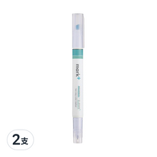 KOKUYO 國譽 Mark+兩用灰色系螢光筆, 綠色 + 灰色, 2支