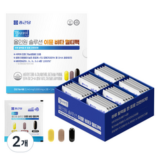 종근당 헬시아민 올인원 솔루션 이뮨 멀티팩 94.2g, 30정, 2개