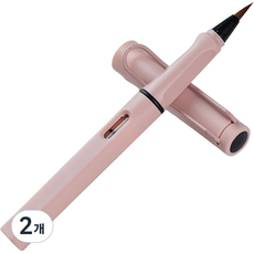 Dasababa初學者用便攜式筆 無光粉色, 字跡長度14cm, 2個