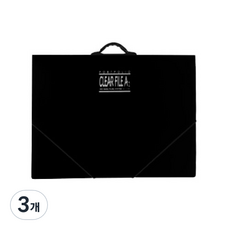 A2 透明文件夾 20頁, 黑色, 3個