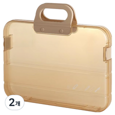Mohaco 便攜式塑膠文件盒 文件袋, 2個, 燕麥色