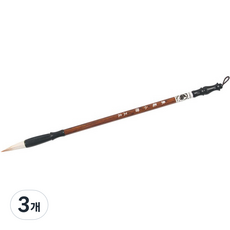 書法練習用東洋畫筆 04 同時, 小號(27 x 0.9 cm), 3個