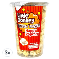 Little Donkey 小山驢 甜鹹爆米花, 3個, 120g