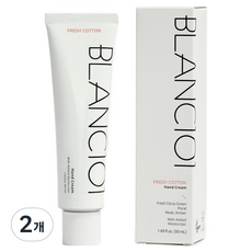 BLANC101 護手霜 清新棉花, 50ml, 2個