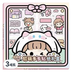 아이두일상취미 빅드림 DIY 다다의 스티커 박스 세트, 3세트, 종이 고양이