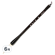 칠성당 학생겸호 서예붓, 6개, 15호