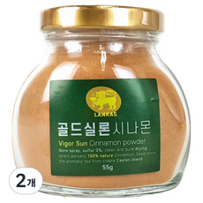 랑카스 골드실론 시나몬 가루, 55g, 2개