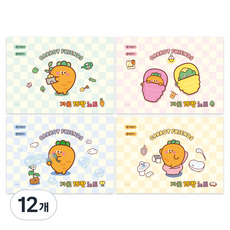 PINKFOOT 胡蘿蔔橫式15格筆記本, 12個, 綠色, 粉紅色, 藍色, 黃色