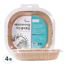 Cooking Plus 料理氣炸鍋方形紙袋 50入, 4組