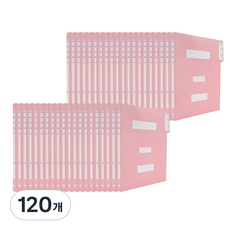 Heemang 皇家象牙白紙質政府文件夾, 粉紅色, 120個