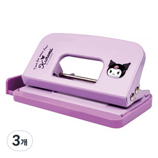 바이하츠 쿠로미 미니 2공펀치 KU-M2H, 보라, 3개