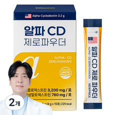뉴프라이스 알파CD 제로파우더, 2개, 15회분