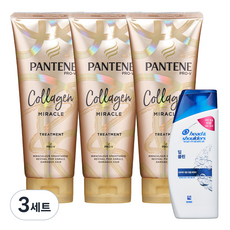 PANTENE 潘婷 膠原奇蹟護理髮膜 220ml x 3 件 + Head & Shoulders 深層清潔洗髮水 90ml 套組, 3套