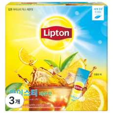 립톤 아이스티 믹스 레몬맛 분말, 40개입, 3개, 14g