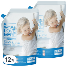 네이쳐러브메레 유아세제 쿨 프레쉬, 1.3L, 1개입, 12개