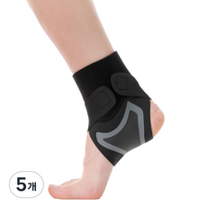 Him Room 舒適護踝 右腳 深灰色, 5個