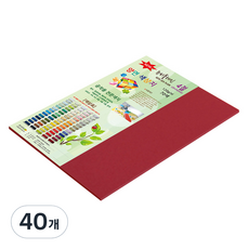 종이문화 뉴씨플레인 얇은 양면색상지 4절 120g No 48 빨강색, 40개