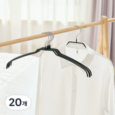 Back to Basics 時尚纖薄男士衣架, 20個, 黑色