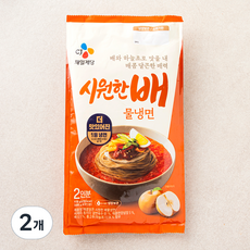 CJ제일제당 매콤달큰 시원한 배물냉면 2인분, 970g, 2개