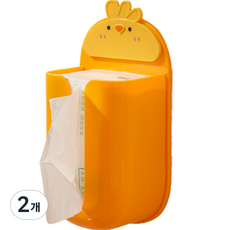 다사닷컴 욕실 화장실 화장지 타월 상자, 2개, 오렌지