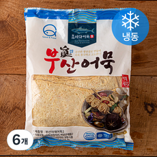 부산 야채어묵 2 (냉동), 1kg, 6개