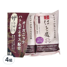 Pelican 沛麗康 薏仁潤肌香皂 2個 Set, 日本原裝進口, 含薏仁保濕成分潤肌膚, 200g, 4組