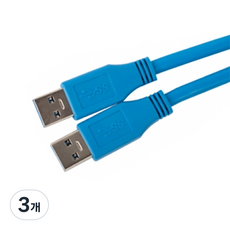 LAN Star USB 3.0 A A型傳輸線, 3個, 3m