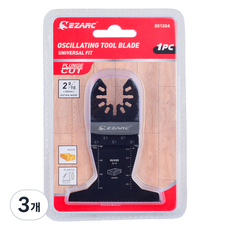 Ezarc Tools CR V 木材用多功能切割刀片 65 x 40 mm 801804, 3個